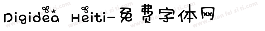 Digidea Heiti字体转换